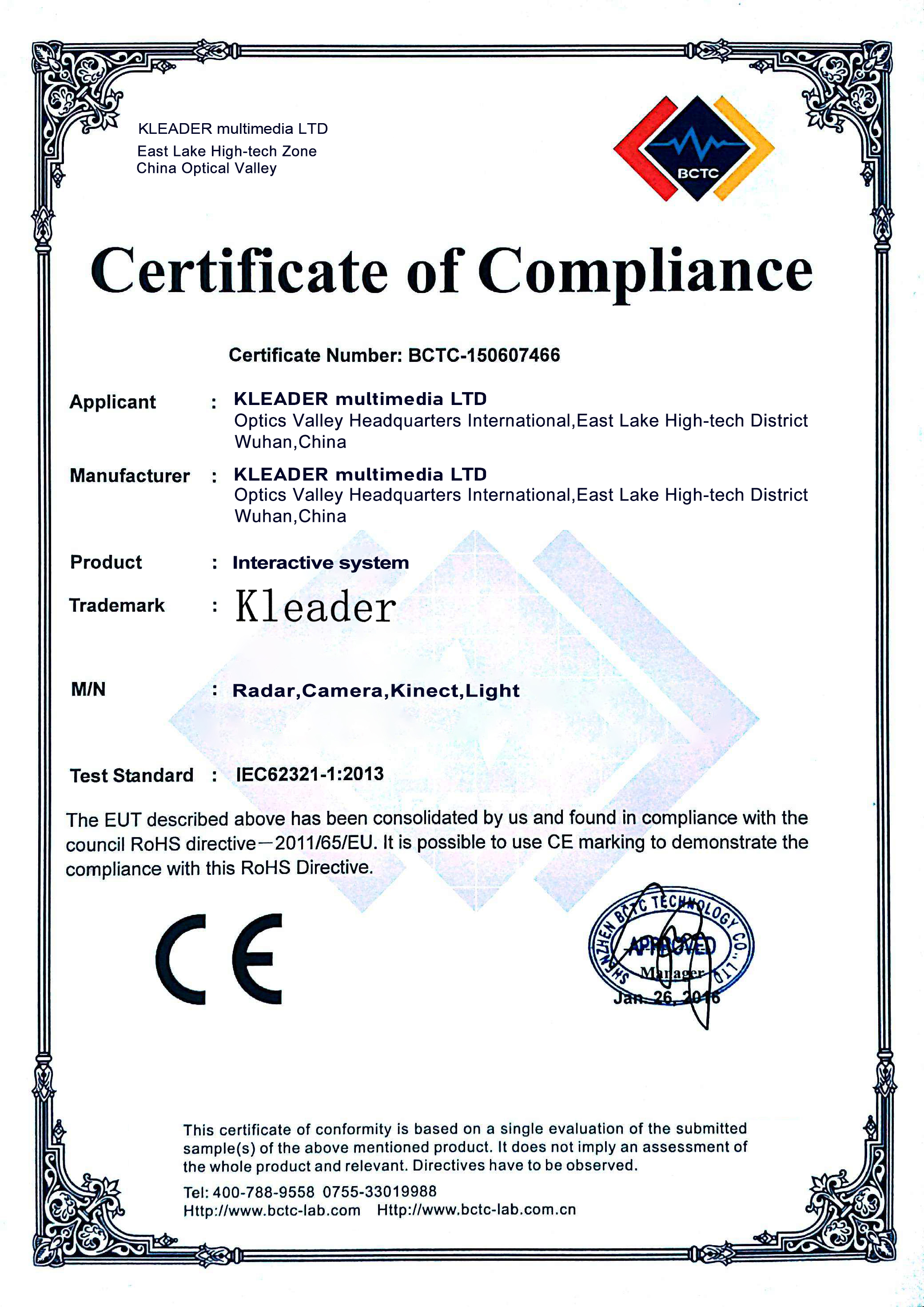 CE