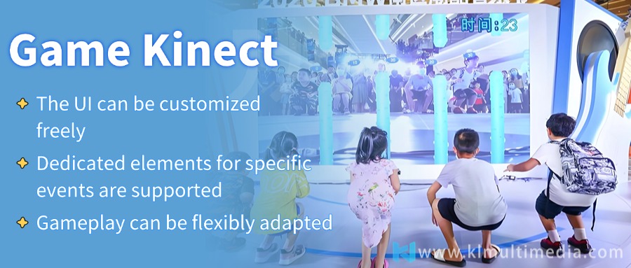 لعبة Kinect