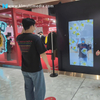لعبة Kinect