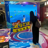لعبة Kinect