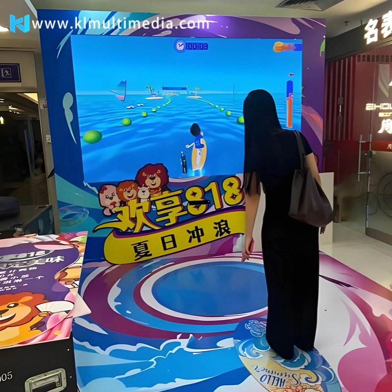 لعبة Kinect