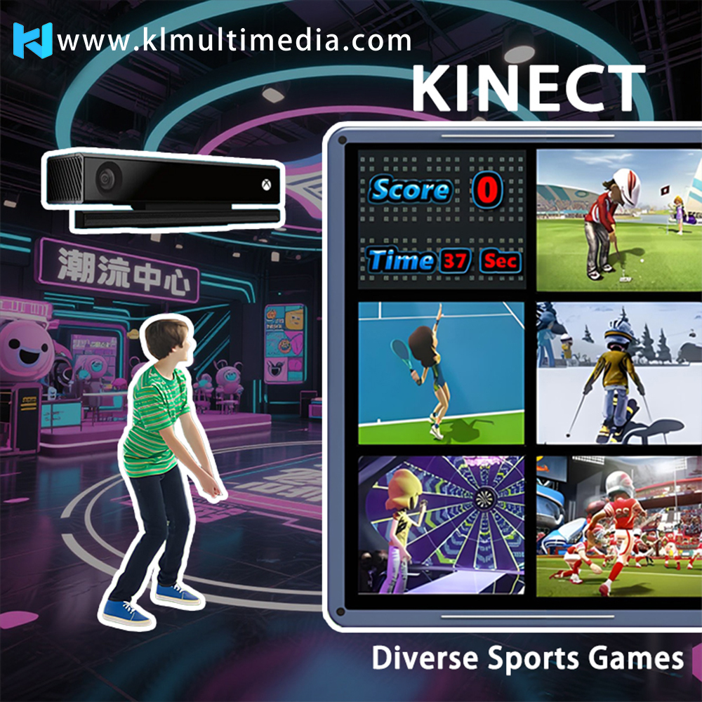 لعبة Kinect