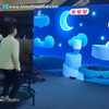 لعبة Kinect