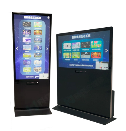 لعبة Kinect Device